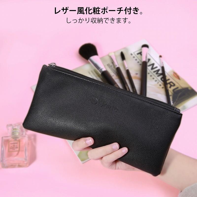 ドゥケア（DUcare） 高級天然毛&PBT メイクブラシ12本セット レザー風