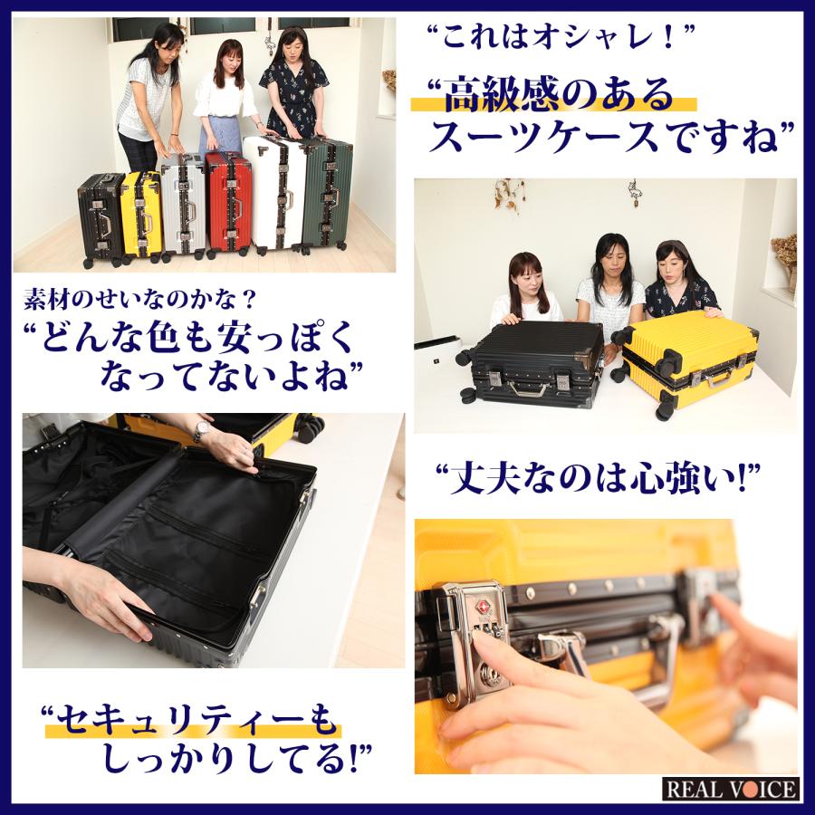 【新品】アルミフレーム♡スーツケース♡M　♥️60L♡TSAロック♡軽量♡静音♡ スーツケース Mサイズ 大型 60L 軽量 静音 耐衝撃 TSAロック