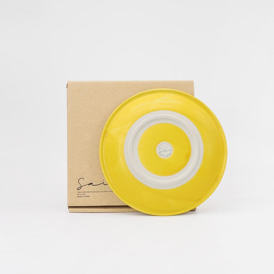 直営店 Sai Plate M サイ プレートＭ 直径20cm 優しいカラーの8色展開 日本製 美濃焼 中皿 リサイクル SDGs |  | 10