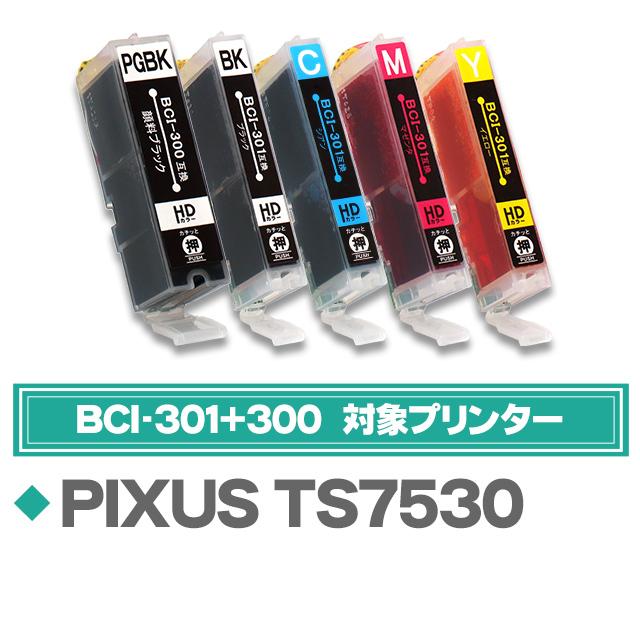 インクのチップス キャノン インク BCI-301+300/5MP 互換 5色 インクのチップス キャノン インク BCI-301+300/5MP 互換 5色