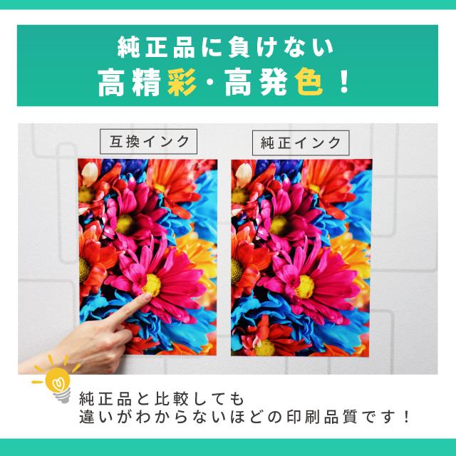 【新品未使用】キャノン　プロッタ　インク　BK 41YOE2VEnoL.jpg