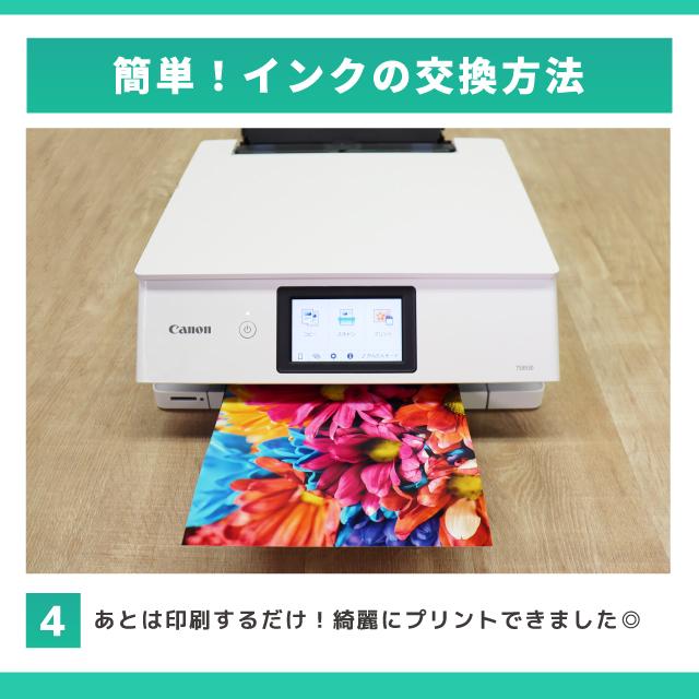 BCI-331XL ( C / M / Y ) キャノン プリンターインク 互換 カラー3色