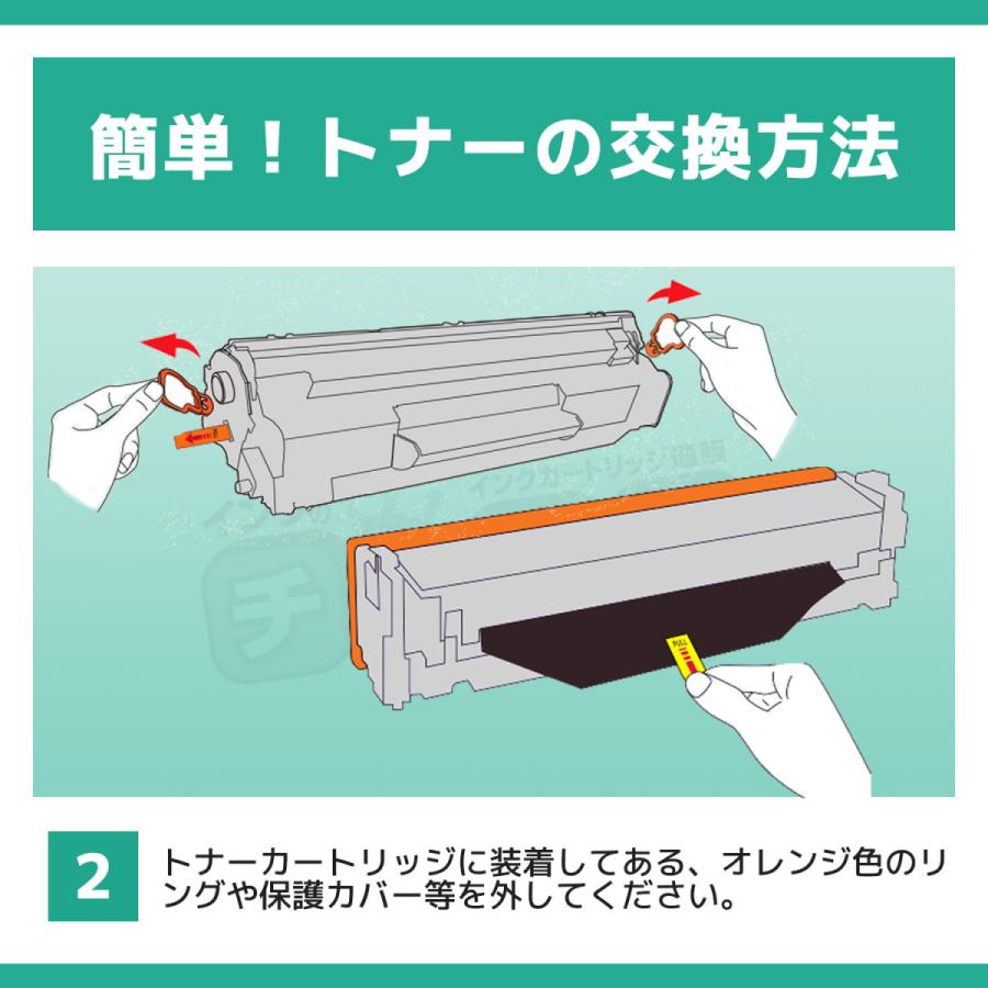 CRG-054H キヤノン 大容量 トナーカートリッジ 054H 4色セット 内容:CRG-054HBLK CRG-054HCYN CRG-054HMAG CRG-054HYEL Satera LBP621C 622C MF642Cdw 644Cdw :CRG-054H-4PK:インクのチップスYahoo!店 - 通販 - Yahoo!ショッピング CRG-054H キヤノン 大容量 トナーカートリッジ 054H 4色セット 内容:CRG-054HBLK CRG-054HCYN CRG-054HMAG CRG-054HYEL Satera LBP621C 622C MF642Cdw 644Cdw :CRG-054H-4PK:インクのチップスYahoo!店 - 通販 - Yahoo!ショッピング