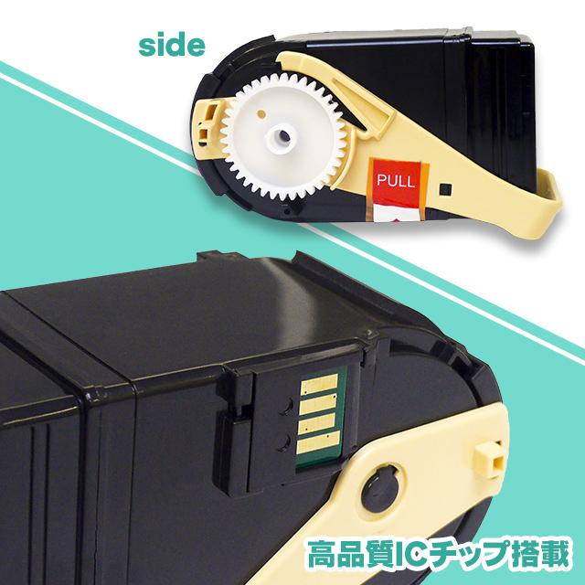 CT201400 富士フイルム ( FUJIFILM ) 互換トナーカートリッジ マゼンタ 単品 DocuPrint C3350 旧 富士ゼロックス FUJIXEROX | インクのチップス | 03