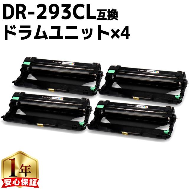 DR-293CL ブラザー用 互換ドラムユニット 4本セット  TN-293BK+TN-297C+TN-297M+TN-297Y用 HL-L3230CDW / MFC-L3770CDW（Yahoo!・インクのチップスYahoo!店）