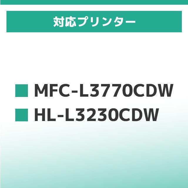 DR-293CL ブラザー用 互換ドラムユニット 4本セット  TN-293BK+TN-297C+TN-297M+TN-297Y用 HL-L3230CDW / MFC-L3770CDW | インクのチップス | 02