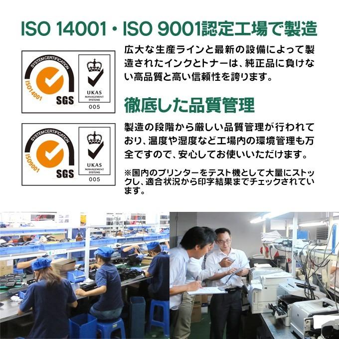 HP 772 インクカートリッジ 8色セット HP 772 インクカートリッジ 8色セット HP 772 インクカートリッジ 8色