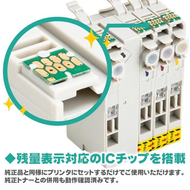 IB07MB IB07YB,IB07KB,IB07CB4色セット IB07CB IB07MB IB07YB (IB07Aの大容量) 3色4個自由選択 エプソン