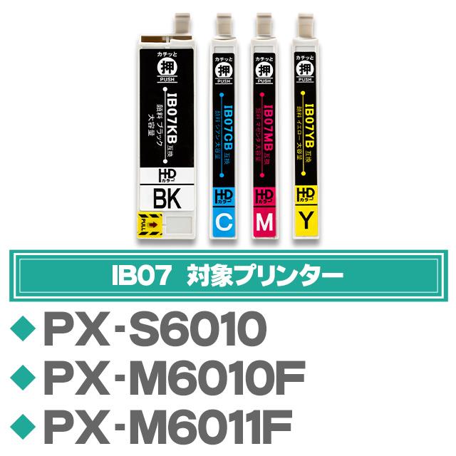 プリンター・複合機 EPSON IB07CL4B Amazon | エプソン 純正 インクカートリッジ IB07CL4B 4色