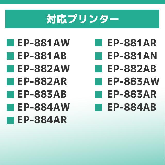 エプソン プリンターインク カメ Kam Y L互換 イエロー 単品 Kam Y互換の増量版 洗浄カートリッジ 洗浄液 Ep 1a Ep 8a Ep 8a Kam Y L Cl インクのチップスyahoo 店 通販 Yahoo ショッピング