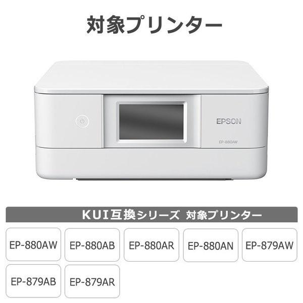 エプソン プリンターインク クマノミ 互換 KUI-6CL-L + KUI-BK-L 6色セット+黒2本 互換インクカートリッジ EP-880 EP-879｜chips｜03