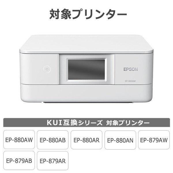 インクのチップス エプソン プリンターインク KUI-6CL-L 6色セット×3