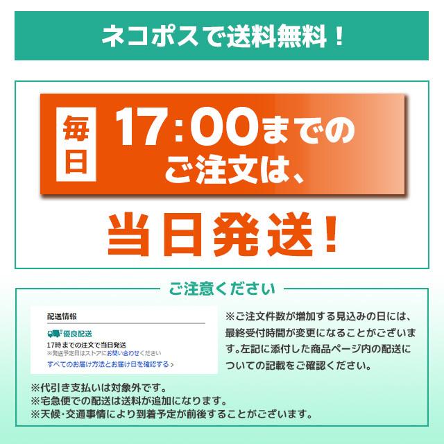 インクのチップス ブラザー用 プリンターインク LC12-4PK 4色セット×2