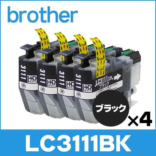 期間限定特価 Lc3111 ブラザー プリンターインク Lc3111bk ブラック 4本 Lc3111 互換インク Dcp J987n Mfc J738dn Dcp J9n Mfc J998dn Mfc J903n Lc3111bk 4set インクのチップスyahoo 店 通販 Yahoo ショッピング