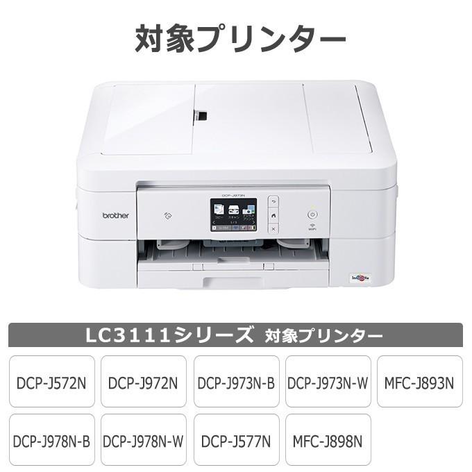 LC3111 ブラザー用 プリンターインク LC3111M-CL マゼンタ単品　洗浄カートリッジ 洗浄液 DCP-J978N  DCP-J577N DCP-J973N DCP-J572N DCP-J582N DCP-J982N-B｜chips｜03