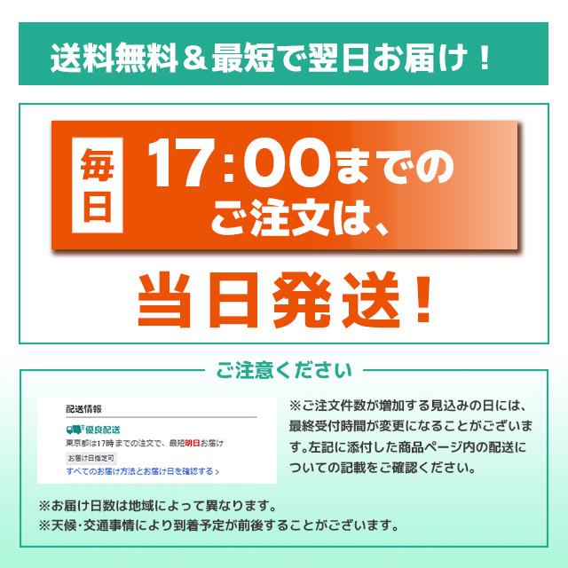 インクのチップス ブラザー用 プリンターインク LC3119-4PK 4色セット