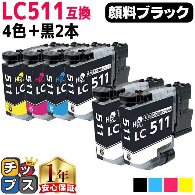 LC511 ブラザー インク LC511-4PK 互換インクカートリッジ 4色セット＋黒2本（Yahoo!・インクのチップスYahoo!店）