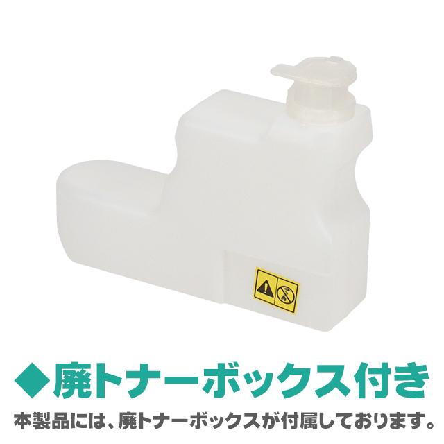 インクのチップス LPB3T31 エプソン ( EPSON )用 トナーカートリッジ