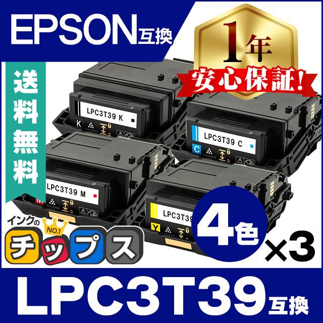 Amazon | 【DJST】LPC3T39 K/C/M/Y 4色セット エプソン互換