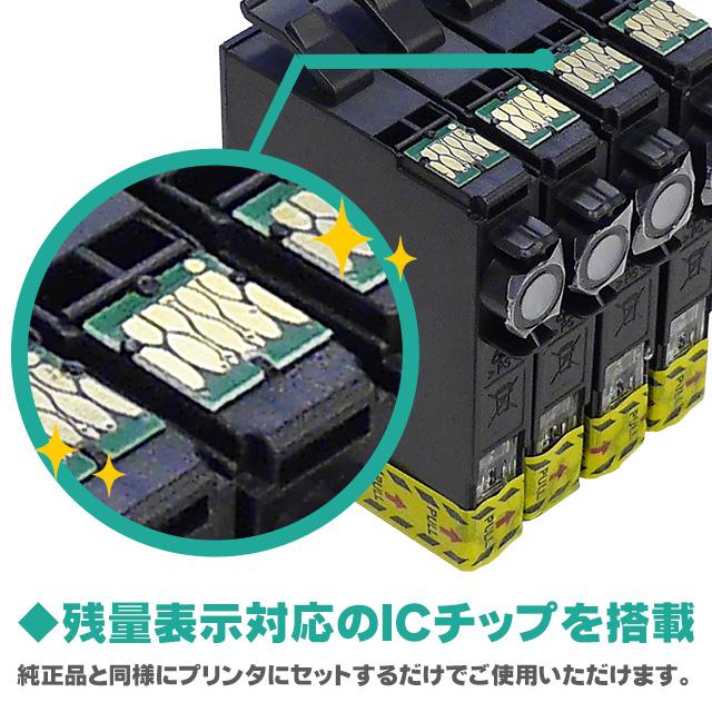 93%OFF!】 エプソン プリンターインク MUG-4CL マグカップ 8本自由選択 4色 互換インクカートリッジ EW-452A EW-052A MUG-8-FREE discoversvg.com 93%OFF!】 エプソン プリンターインク MUG-4CL マグカップ 8本自由選択 4色 互換インクカートリッジ EW-452A EW-052A MUG-8-FREE discoversvg.com