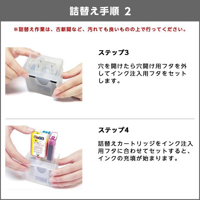 Bc311 Bc 311 キャノン プリンターインク カラー 単品 ワンタッチ詰め替えインク Bc311 Ip2700 Mp490 Mp493 Mp480 Mp280 Oti Bc 311 インクのチップスyahoo 店 通販 Yahoo ショッピング