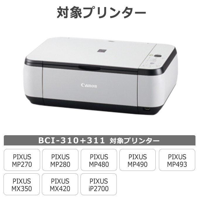 キャノン プリンターインク Bc 311 カラー ワンタッチ詰め替え補充用インク Bc311 Ip2700 Mp490 Mp493 Mp480 Oti2 311 Ink Cl インクのチップスyahoo 店 通販 Yahoo ショッピング