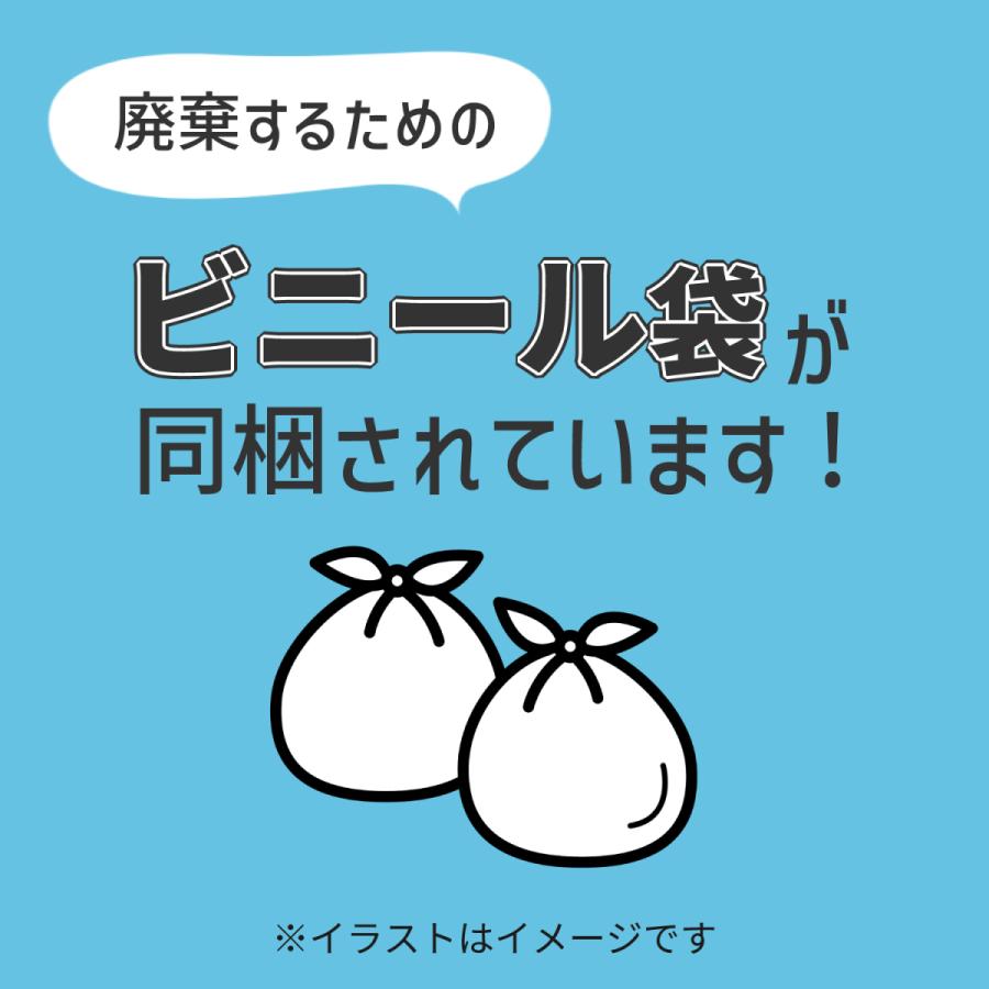 PR-L4C150-33 エヌイーシー ( NEC ) 互換 即納 トナー回収ボトル PR-L4C150-33 ×3本 PR-L4C150 / PR-L4F150 | インクのチップス | 04