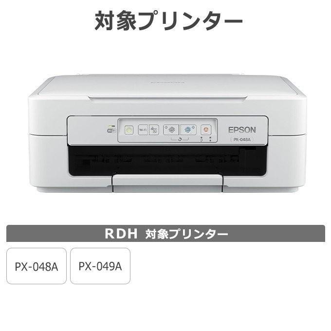 インクのチップス エプソン プリンターインク RDH-4CL（リコーダー） 4 