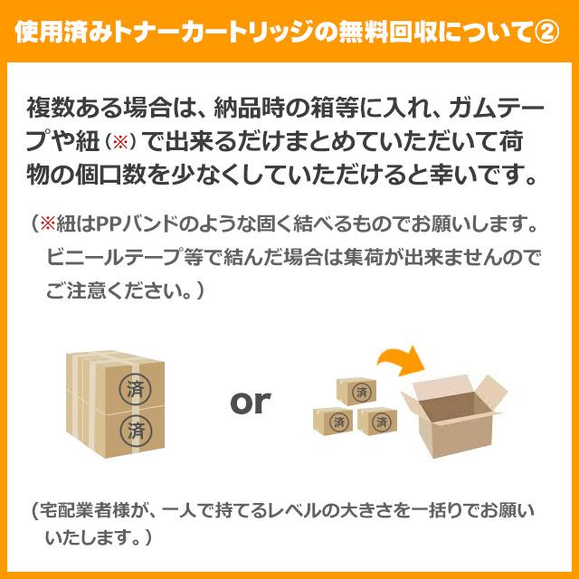 Natural Scolecite 58 U00d735mm 87 40cts 968 Jewelry Beauty Craft Supplies Tools Staniwills Com