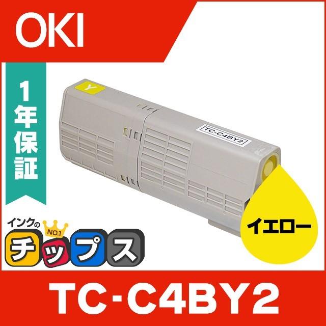 TC-C4BY2 （TCC4BY2） OKI用（沖電気用） トナーカートリッジ TC-C4BY2 