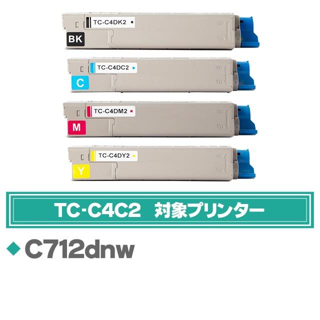 開店記念セール！ 沖 TC-C4C1 トナーカートリッジ 5本セット ブラック