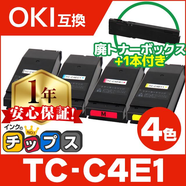 新作からSALEアイテム等お得な商品満載 OKI 沖データ TC-C4E1 純正
