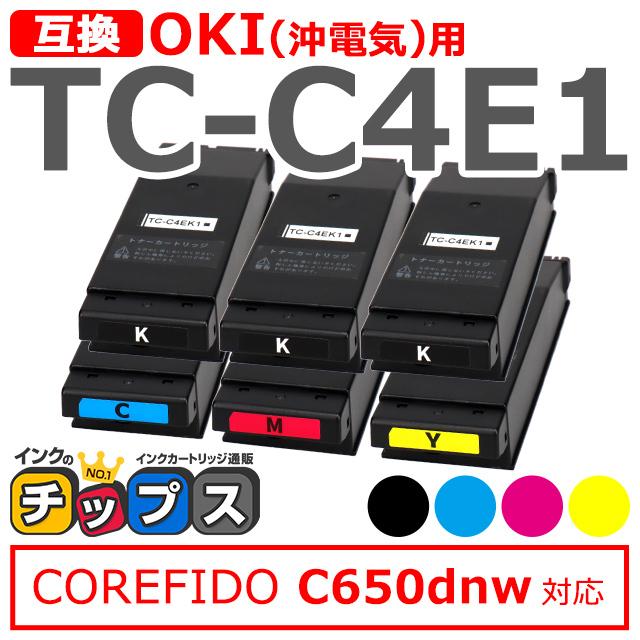 インクのチップス TC-C4E1 OKI用(沖電気用) トナー インクのチップス TC-C4E1 OKI用(沖電気用) トナー