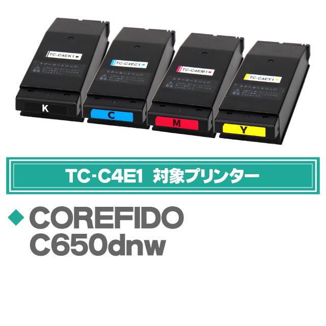 TC-C4E1 OKI用（沖電気用） トナーカートリッジ カラー3色セット ( TC 