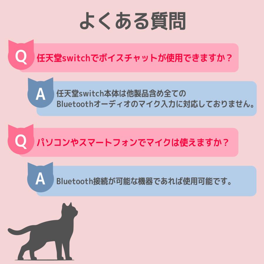 猫耳 ヘッドホン ネコ耳 光る マイク付き ワイヤレス bluetooth5.3