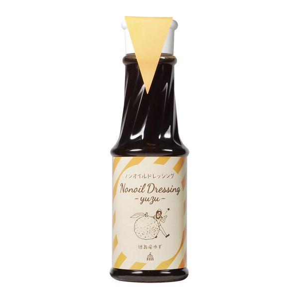 ノンオイルドレッシング徳島産ゆず[オイシイサーカス]320ml | 