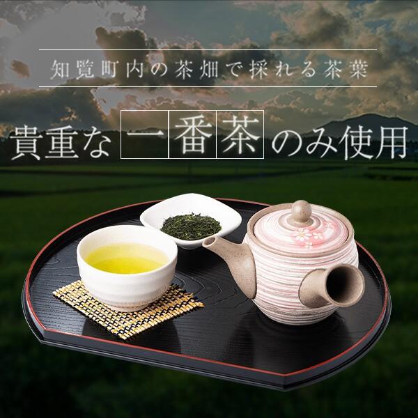 【 新茶になりました! 】 知覧茶 煎茶 深蒸し 最高級 90g 送料無料 | お茶 緑茶 茶葉 日本茶 鹿児島 知覧さくら商店 ギフト プレゼントにも お中元にも｜chiran-sakura｜04