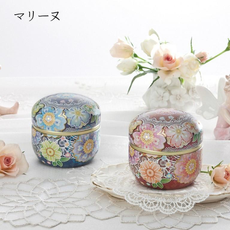 茶缶 茶筒 おしゃれ かわいい お茶入れ 86×84mm 1缶| 小物入れ