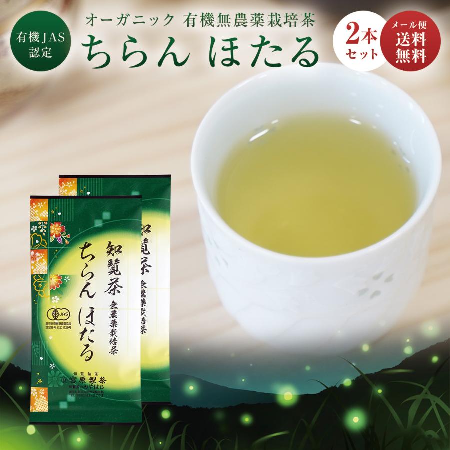 専用 お茶 まとめ売り 新規出店】お茶とタピオカドリンク専門店『PEARL LADY 茶BAR』が