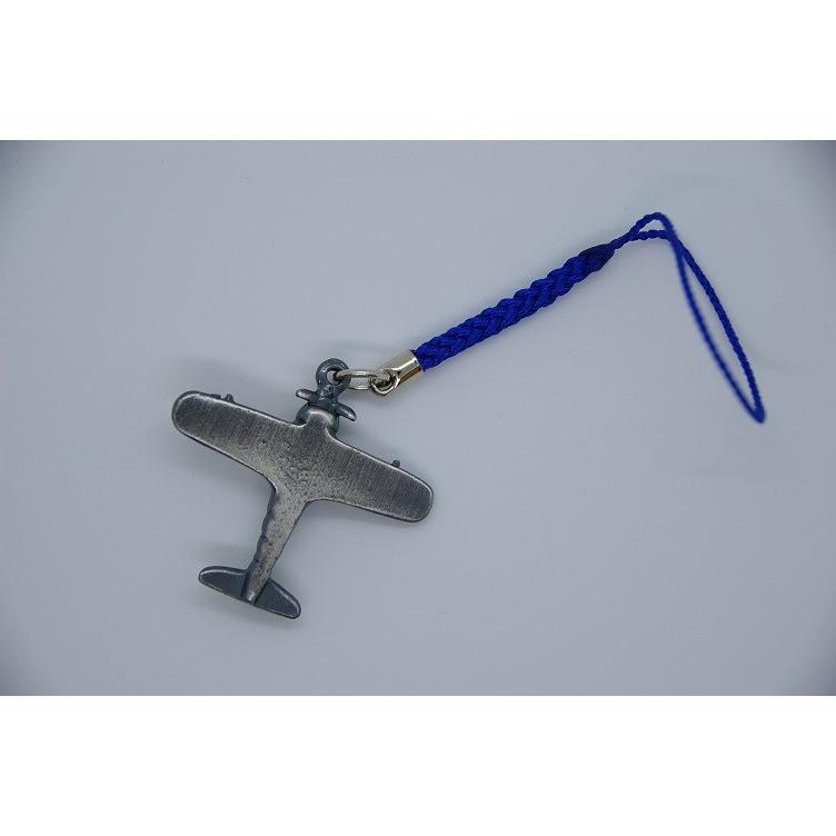 一式戦闘機 隼 ハヤブサ キーホルダー 飛行機 日本陸軍 知覧限定