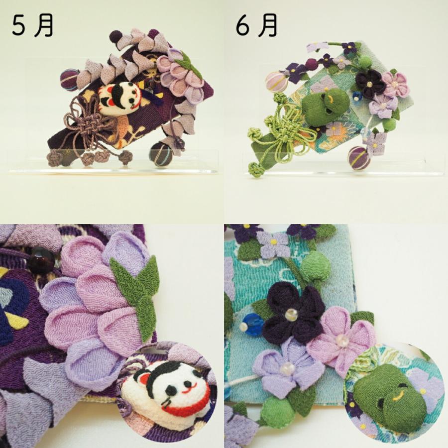 羽子板 お祝い ミニ かわいい ミニサイズ つまみ細工 ちりめん 
