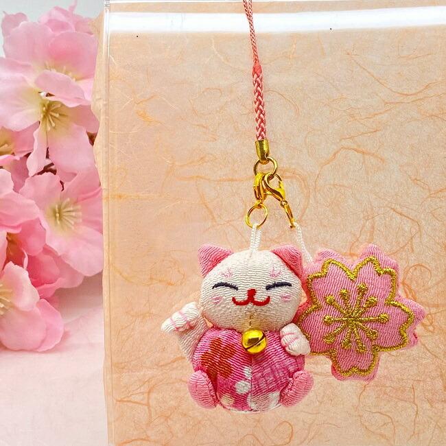 CAT 縁起もの s00391640.jpg