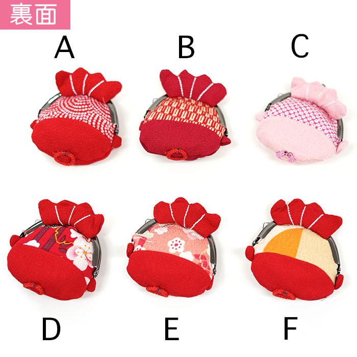 がま口財布 小銭入れ コインケース かわいい 金魚 がまぐち 金魚