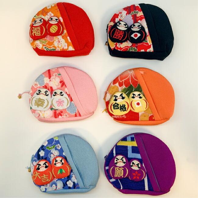 ポーチ 小物入れ 可愛い だるま 大 達磨シリーズ ダルマ 達磨 化粧