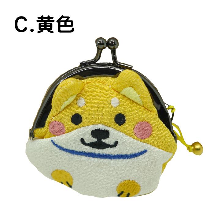 がま口財布 小銭入れ コインケース かわいい 犬 がまぐち 柴犬のがま口