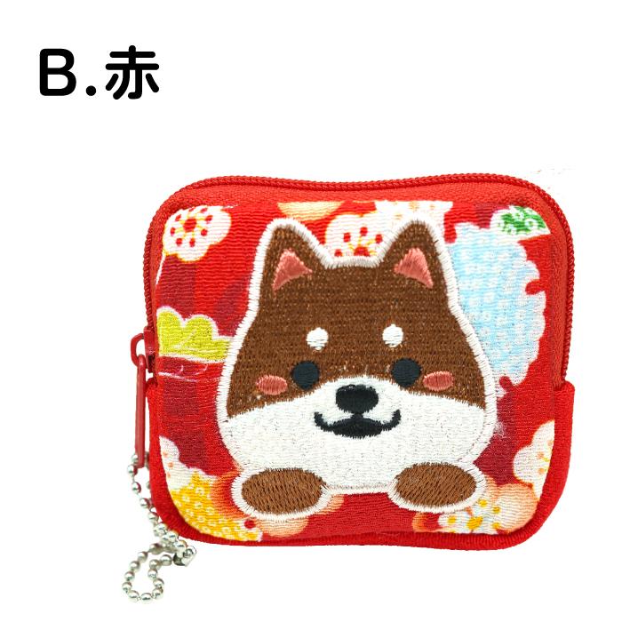 新品 かわいい子犬 小物入れ 外箱あり 新品 かわいい子犬 小物入れ 外