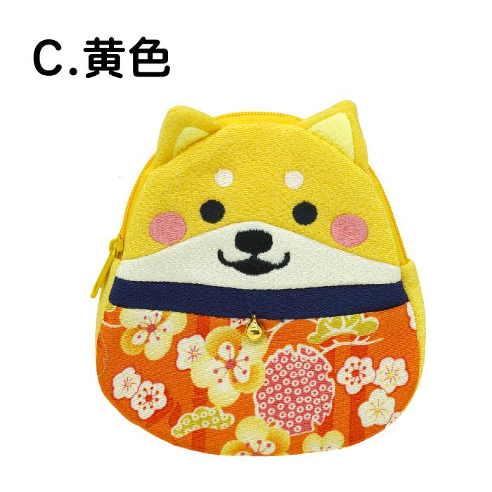 ポーチ 小物入れ 可愛い 柴犬のポーチ 4色 愛犬シリーズ 犬 いぬ イヌ