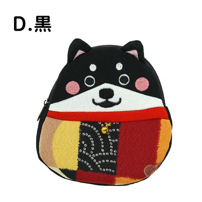 ポーチ 小物入れ 可愛い 柴犬のポーチ 4色 愛犬シリーズ 犬 いぬ イヌ