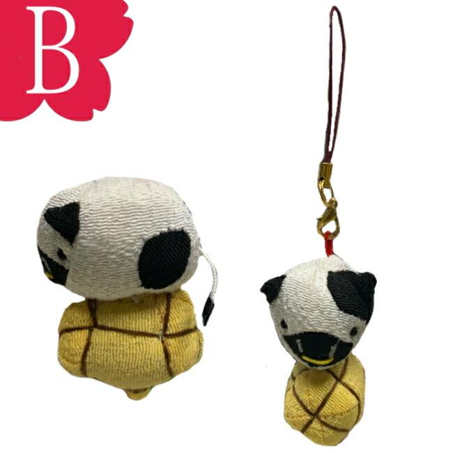 ストラップ かわいい 牛 干支 丑 キーホルダー うし ちりめん ちりめん