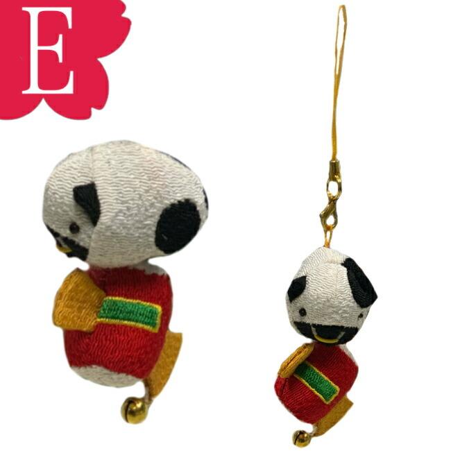 ストラップ かわいい 牛 干支 丑 キーホルダー うし ちりめん ちりめん